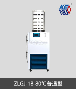 ZLGJ-18-80℃普通型